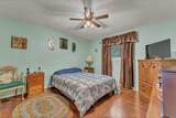 2121 Hull Way - Photo 15