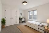 143 Aspen Summit Boulevard - Photo 17