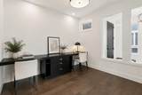 143 Aspen Summit Boulevard - Photo 7