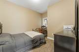 36 Varsity Estates Court - Photo 27