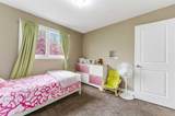 36 Varsity Estates Court - Photo 37