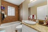 36 Varsity Estates Court - Photo 38