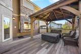 52 Edgeview Road - Photo 15