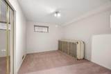 52 Edgeview Road - Photo 40