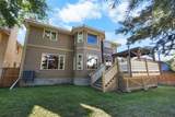 52 Edgeview Road - Photo 44