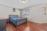 47 Coral Springs Close - Photo 17