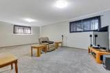 14 Lincoln Street - Photo 25