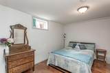 606 Pigeon Close - Photo 11