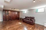 606 Pigeon Close - Photo 12