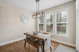 45 Mahogany Terrace - Photo 10