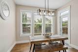 45 Mahogany Terrace - Photo 11