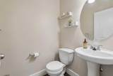 45 Mahogany Terrace - Photo 14