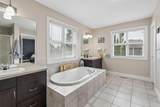 45 Mahogany Terrace - Photo 20