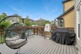 45 Mahogany Terrace - Photo 31