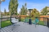 45 Mahogany Terrace - Photo 34