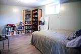4520 48 Avenue - Photo 20