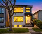 423 Hendon Drive - Photo 7