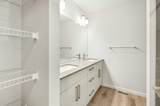149 Lincoln Crescent - Photo 12