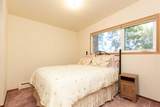 2710 6A Avenue - Photo 17