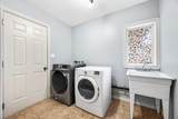4014 74 Avenue - Photo 12