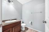 4014 74 Avenue - Photo 16