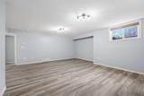 4014 74 Avenue - Photo 20
