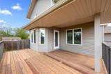 4014 74 Avenue - Photo 25