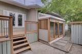 7309 Patterson Drive - Photo 3