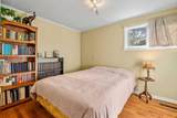 213 Main Street - Photo 21
