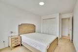 85 Evansborough Way - Photo 42