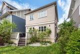 3804 Sarcee Road - Photo 41