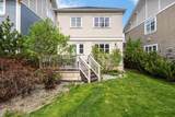3804 Sarcee Road - Photo 42