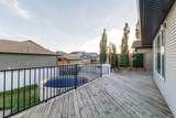 170 Morris Court - Photo 24