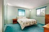 243 Cedarpark Green - Photo 18