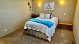 57 Pinnacle Heights - Photo 20