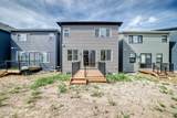 72 Lucas Gardens - Photo 49
