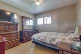 4304 50 Avenue - Photo 19
