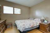 4304 50 Avenue - Photo 20