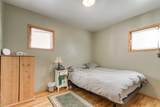 4304 50 Avenue - Photo 23