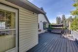 4304 50 Avenue - Photo 47