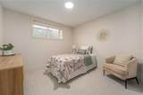343 Blackwolf Boulevard - Photo 38