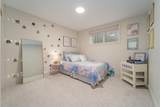 343 Blackwolf Boulevard - Photo 40