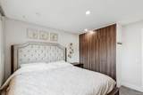 12 Rundleson Way - Photo 16