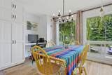 3016 Cedar Ridge Drive - Photo 9