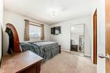 207 Eldorado Close - Photo 23