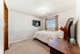 207 Eldorado Close - Photo 26