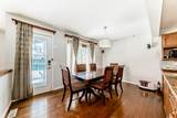 207 Eldorado Close - Photo 9