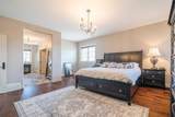 6205 17 Street Close - Photo 16