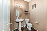 73 Royal Birch Way - Photo 15