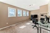 73 Royal Birch Way - Photo 18